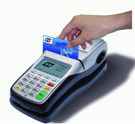沈阳境外POS机办理全攻略，从申请到使用，一篇文章全明白