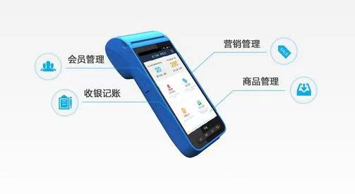 个人办理POS机网站全解析，从申请到使用，一站式服务都在这里！