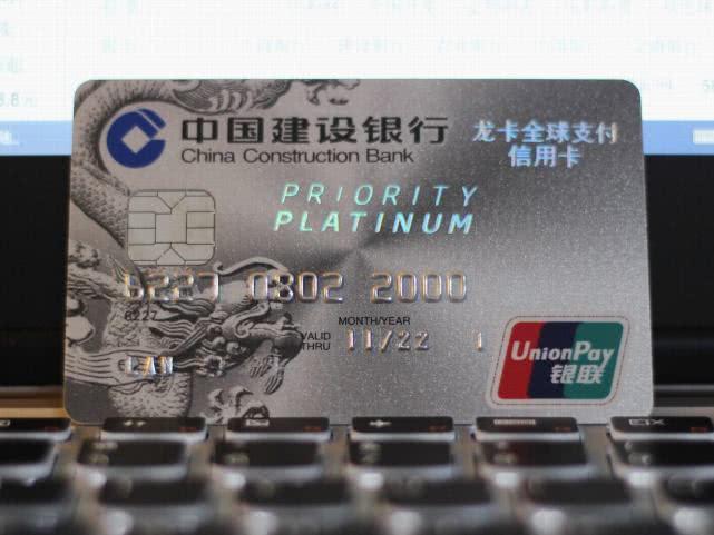 揭秘信用卡办理背后的陷阱，POS机推销的真相