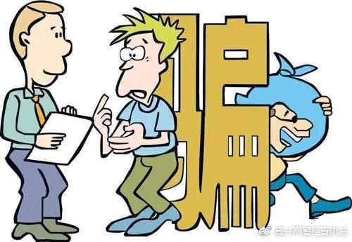 揭秘信用卡办理背后的陷阱，POS机推销的真相