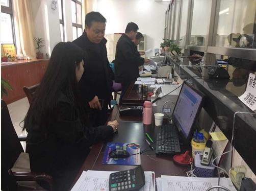 银行POS机不用了怎么办？