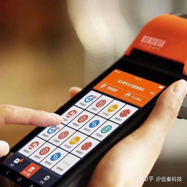 东钱湖品牌POS机办理全攻略，轻松上手，高效收银