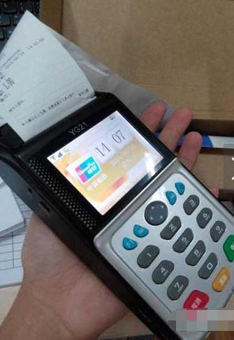 个人名义办理POS机刷信用卡的利弊分析