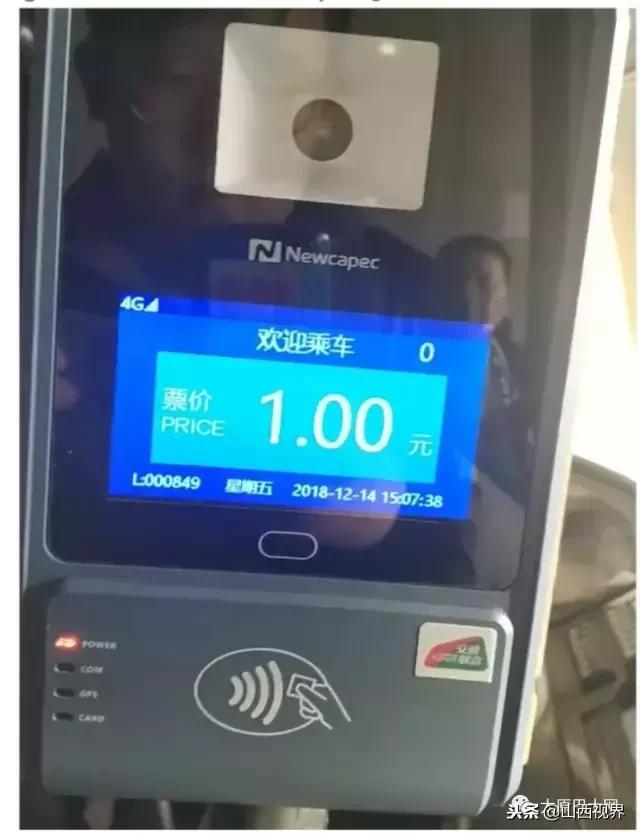 太原POS机个人办理全攻略，轻松上手，便捷支付