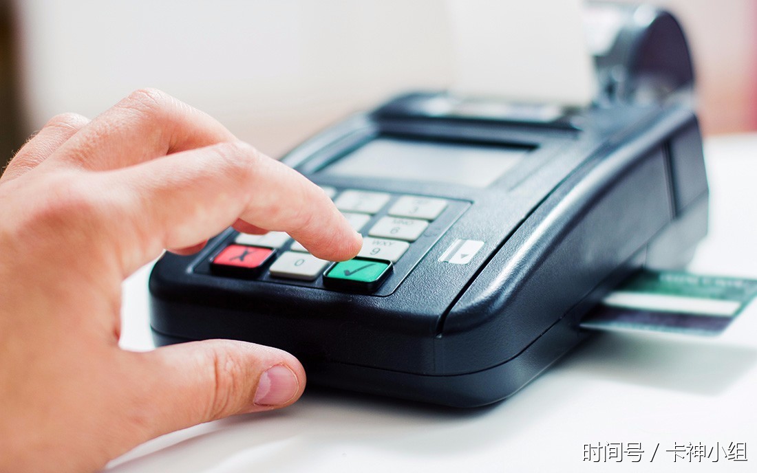 公司POS机办理成本与选择指南