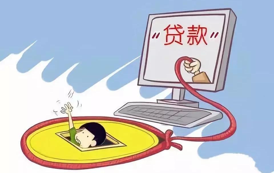 办理POS机时查征信的影响及注意事项