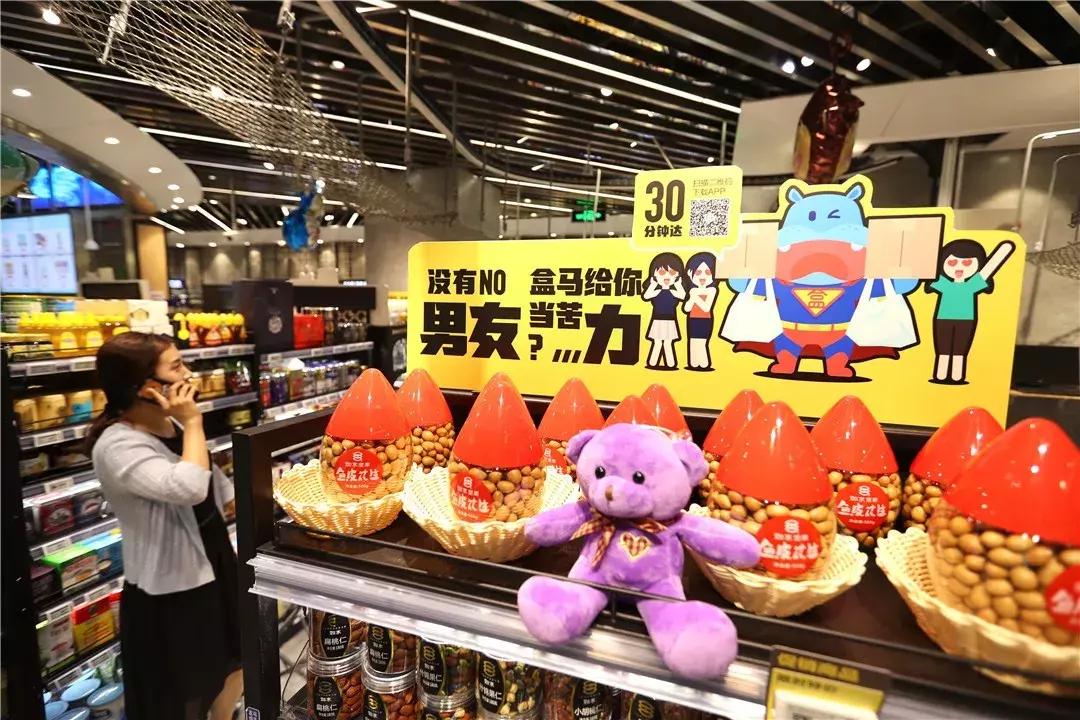 办理POS机固定商户详解