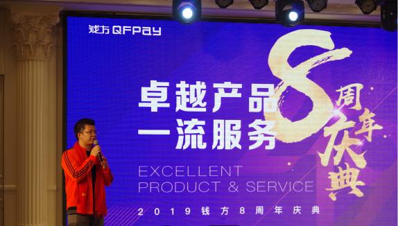 办理POS机攻略，在两个城市如何高效办理