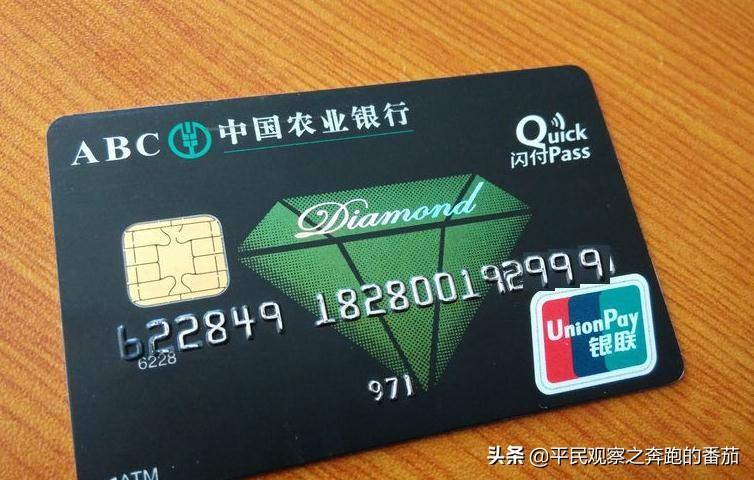 办理POS机攻略，在两个城市如何高效办理