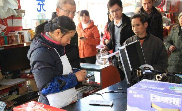 农业银行办理POS机所需手续及案例解析