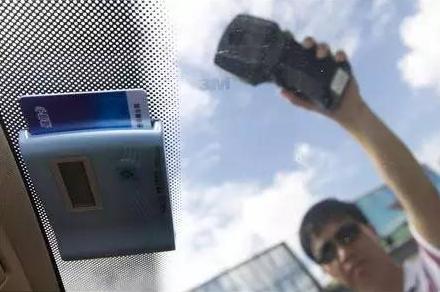 我的卡被POS机刷了怎么办理