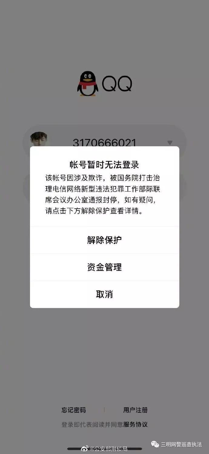支付宝微信POS机办理指南