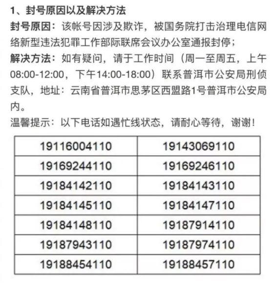 支付宝微信POS机办理指南