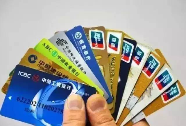 如何成为信用卡业务员—上门办理信用卡的实用指南