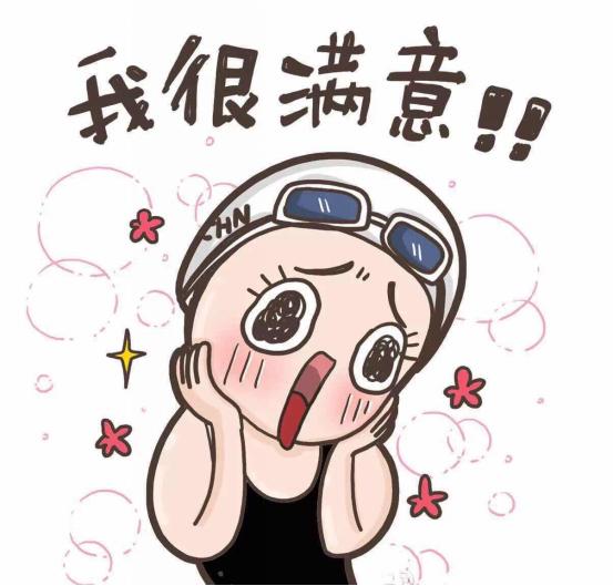 pos机公司办理信用卡靠谱吗
