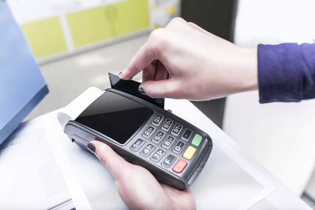 农行手机POS机办理信用卡全攻略