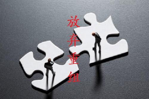 海科融通POS机线上办理靠谱吗？
