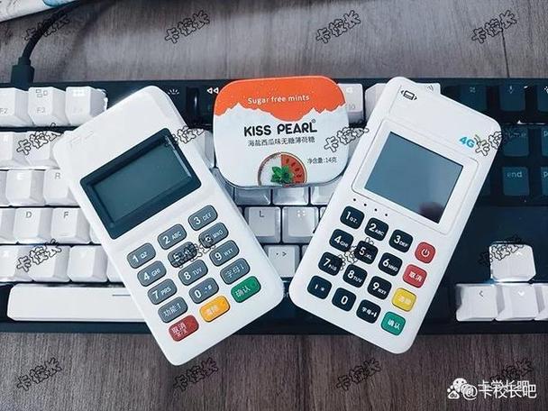 个人没有营业执照能否办理POS机？