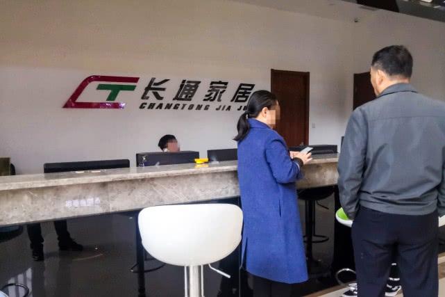 个体户办理POS机是否需要法人章？