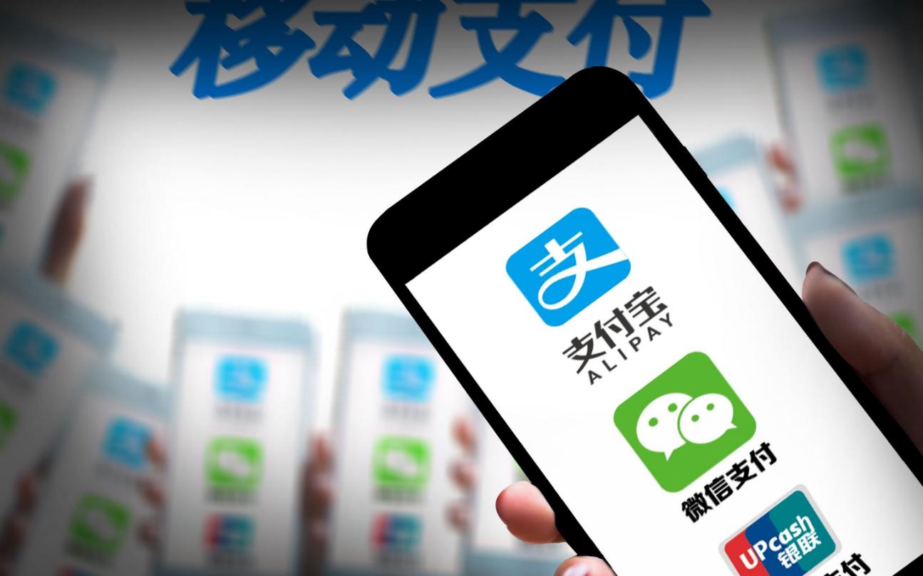 如何轻松办理个人收款码