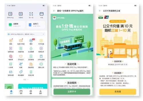 POS机申请办理中心，一站式解决方案，让您的商业支付更便捷
