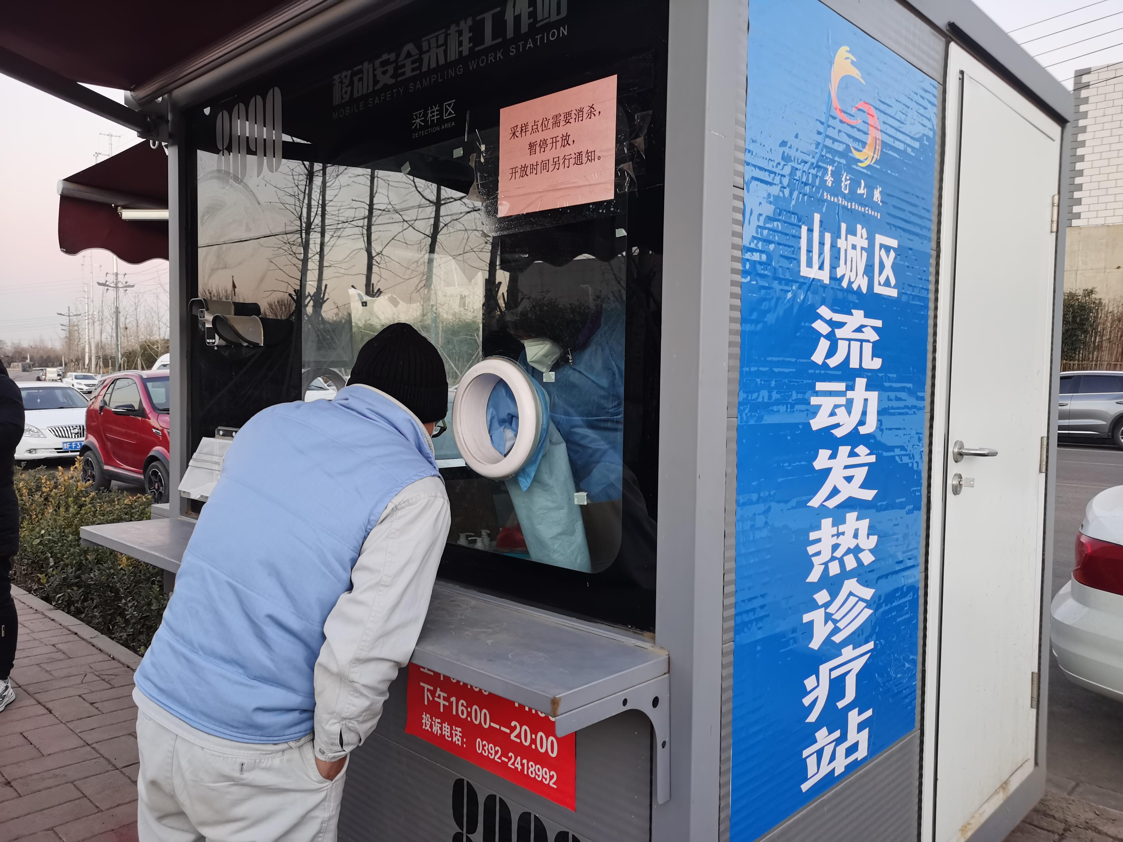 办理POS机自己刷卡，轻松管理资金流动
