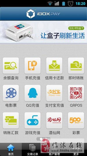 凯里POS机办理全攻略，一站式解决你的支付问题