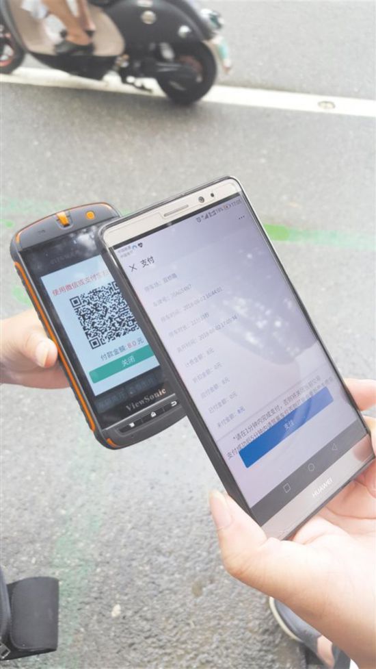 高效便捷，轻松收款—专业办理POS机宣传广告