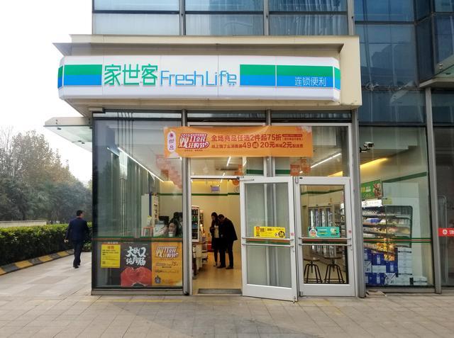 西安个人办理POS机全攻略，一步步教你轻松搞定