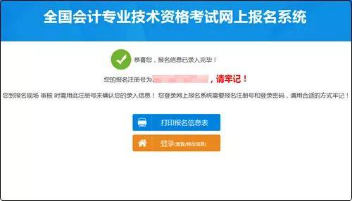 太原POS机办理网点详解，办理流程、地点与注意事项