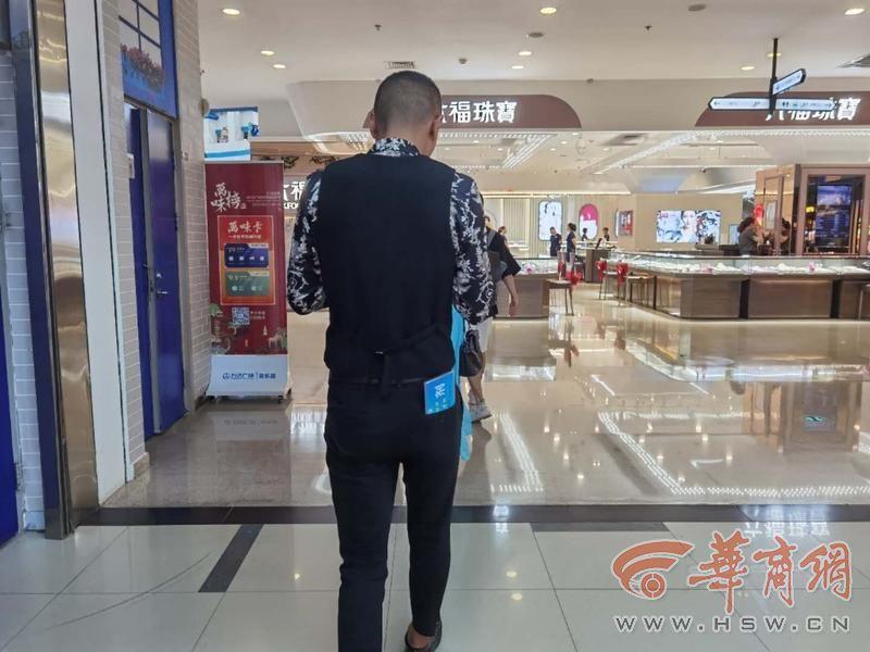 银行POS机办理与支付宝征信的关联