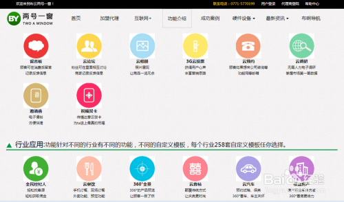支付宝POS机办理全流程指南