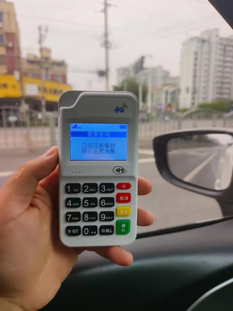 办理POS机仅需手机号码？了解真相！