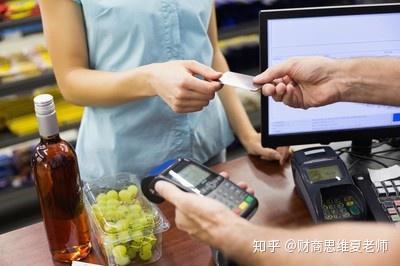 银联POS机办理申请信用卡的全面指南