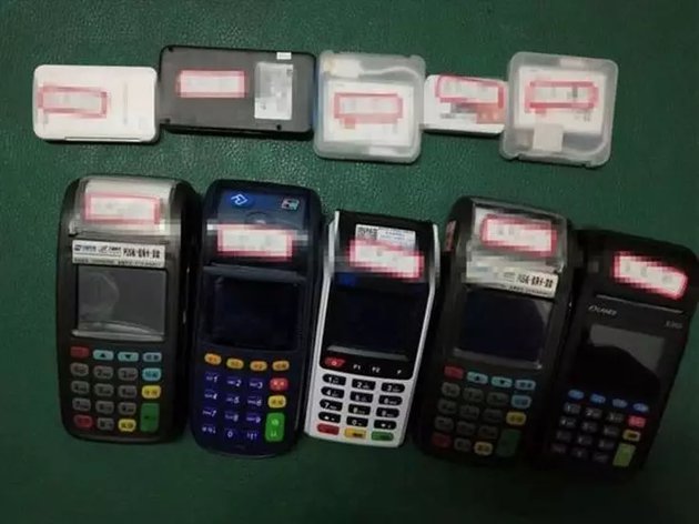 养信用卡适合办理什么pos机？