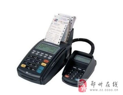 公户POS机办理时间速览