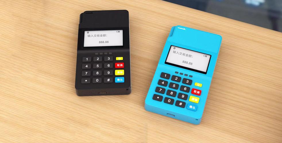 遵义POS机办理指南，wshbpay及其他办理渠道详解