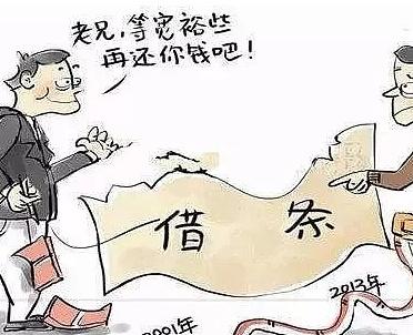 遭遇POS机诈骗，如何有效应对与维权