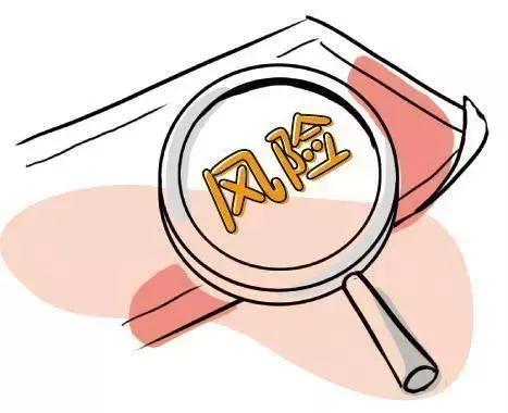 办理POS机申请信用卡的风险与注意事项