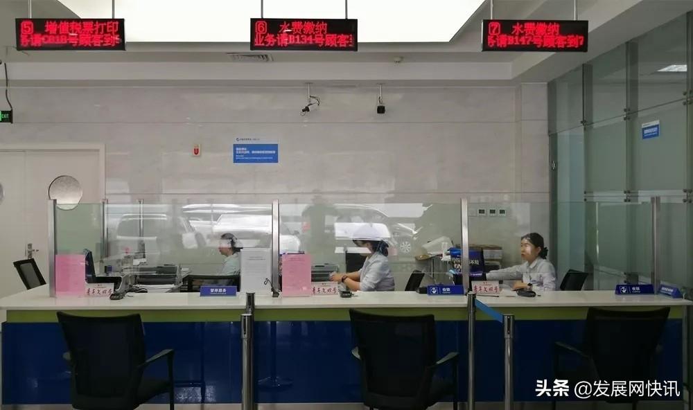 个体工商户如何办理POS机