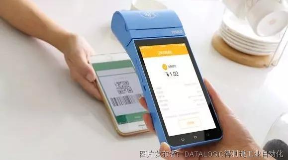 如何查询自己名下的POS机情况？