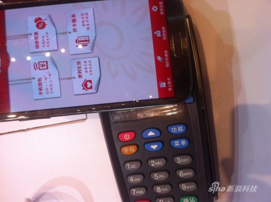 黑龙江招商银行POS机办理指南