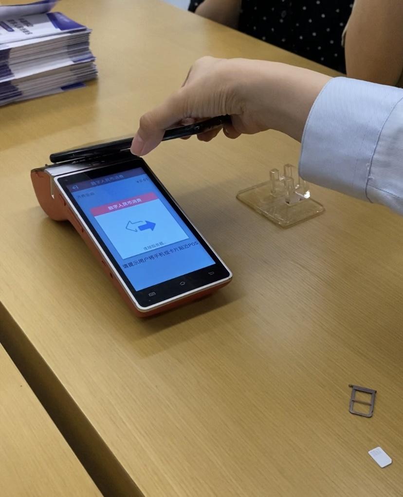 合作营业厅办理POS机的优势与注意事项