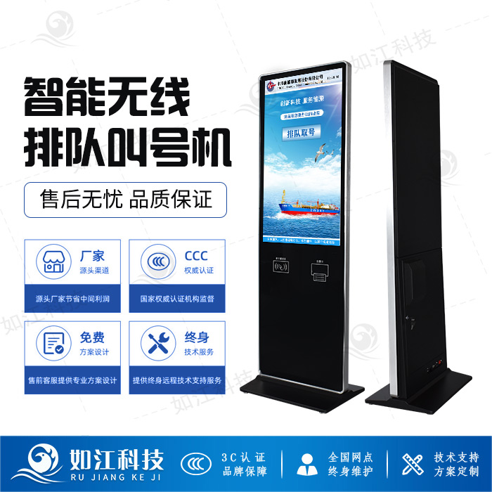 三亚崖成拉卡拉POS机办理指南