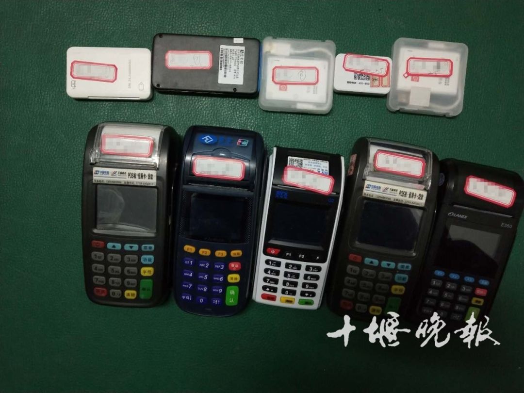 没有信用卡也能办理POS机吗？