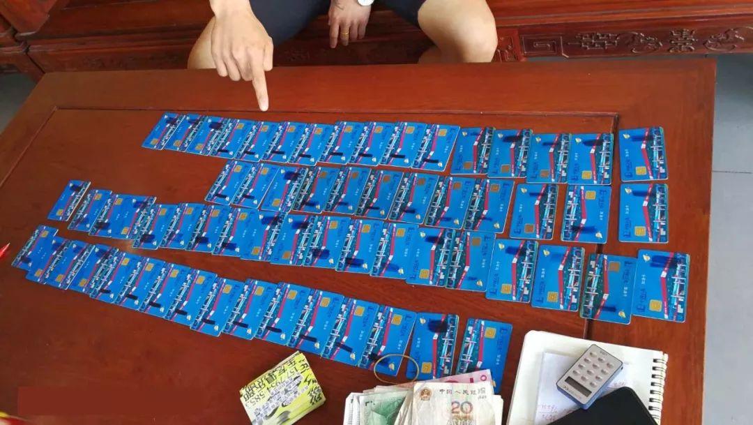 办理POS机送加油卡 有陷阱吗