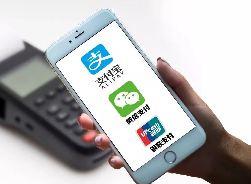 银联免费领取麦动科技POS机，轻松开启你的商业支付新纪元