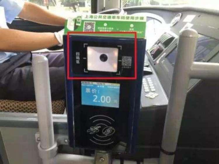 交通银行信用卡办理POS机指南