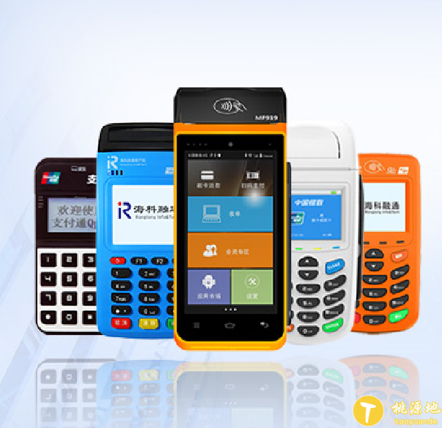 银行办理的POS机用户名是什么？