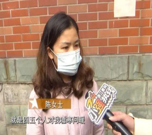 北京办理POS机工作薪资概况